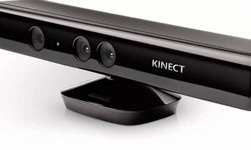 kinect 试衣源码